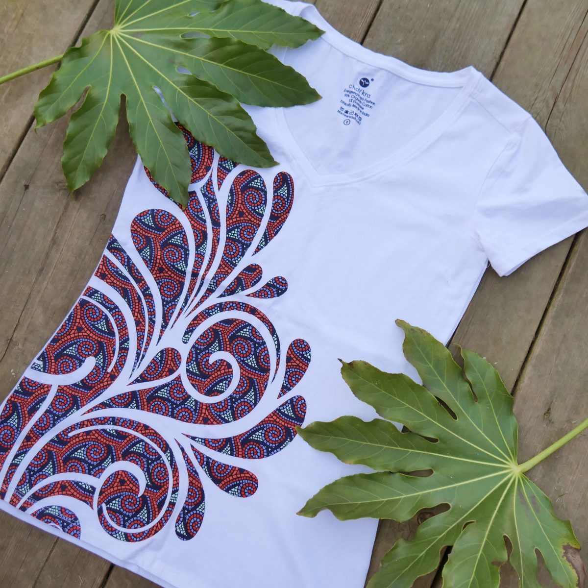 Emerging Energy Tee
