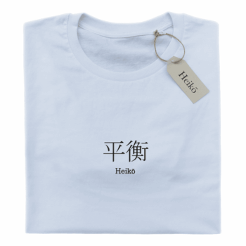 Heikō | 100% organic cotton t-shirt | Sustainable & vegan | Unisex