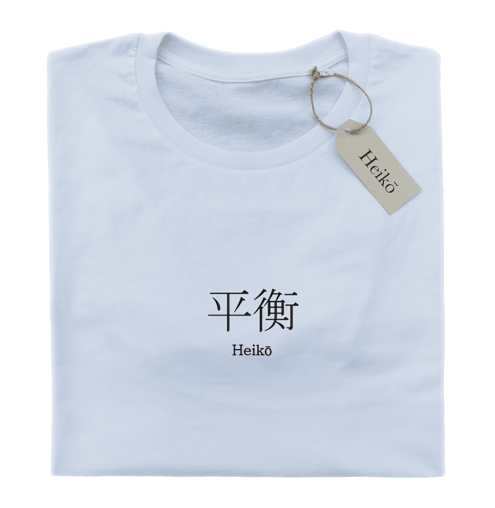 Heikō | 100% organic cotton t-shirt | Sustainable & vegan | Unisex