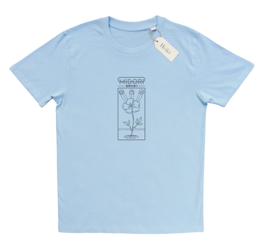 Midori | 100% organic cotton t-shirt | Sustainable & vegan | Unisex