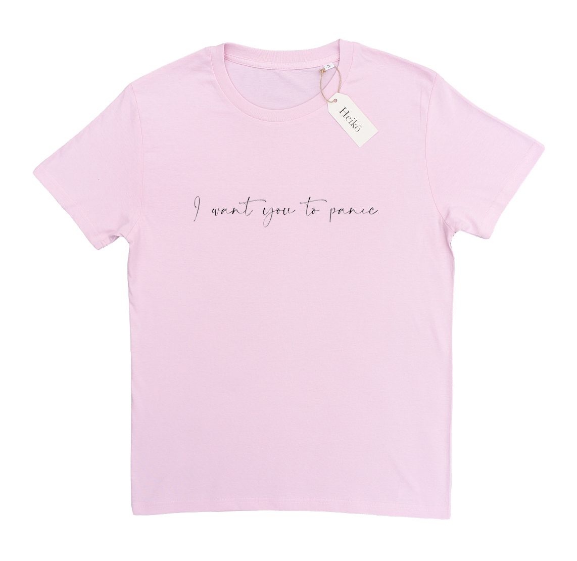 Greta Quote | 100% organic cotton t-shirt